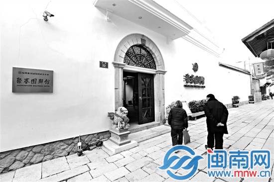 如今的“絳雪山房”，是吳石在大陸各地的舊居中保護(hù)