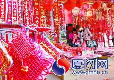年貨市場已十分紅火