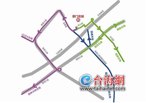 廈門北站出站方向示意圖