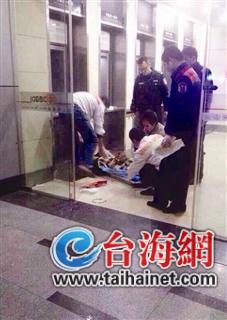 凌晨女子存款被搶劫