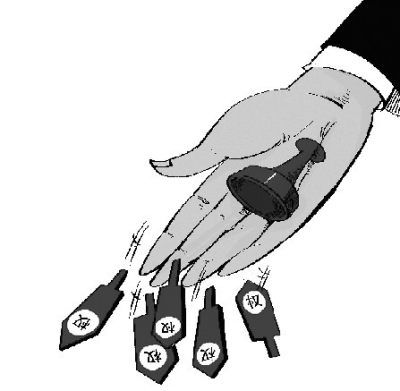 分權(quán)一把手