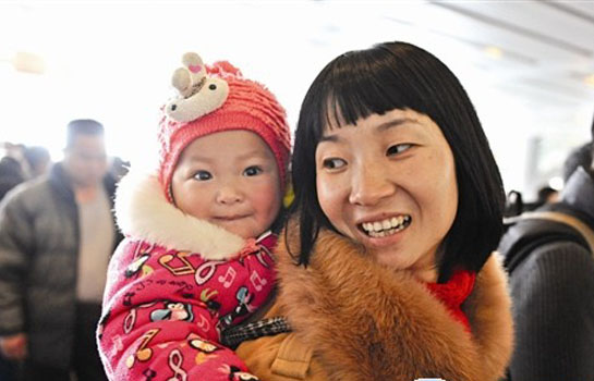 2014��Ȫ�ݴ��\(y��n)��һ��