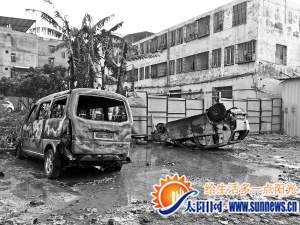 被“烤熟”的兩輛車子基本報(bào)廢