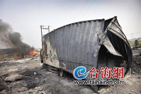 現(xiàn)場(chǎng)2