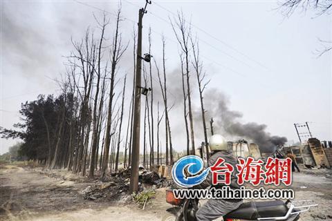 現(xiàn)場(chǎng)1