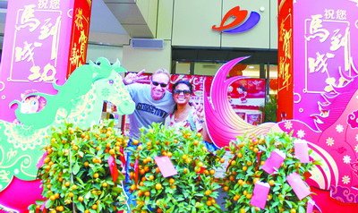 廈門無敵風(fēng)火輪比賽