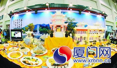 被稱為“天下第一素宴”的南普陀素菜