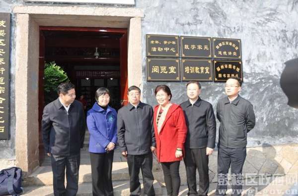 李書磊任福建省委常委、宣傳部長