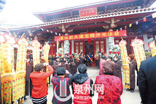 雄偉壯觀的千年古剎