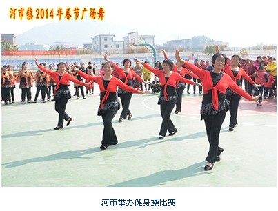 QQ圖片20140208162826