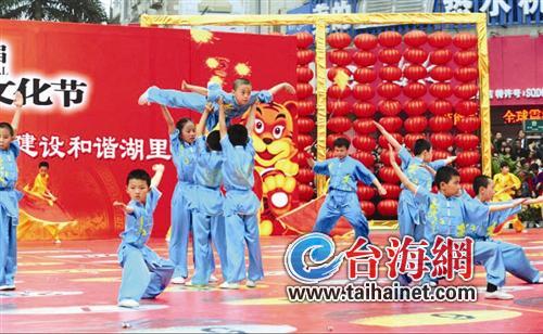 廈門元宵民俗文化節(jié)