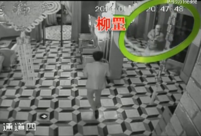 遼陽市宏偉區(qū)反貪局局長柳罡1