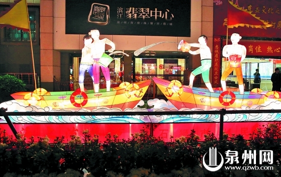 海上潑水，多熱鬧