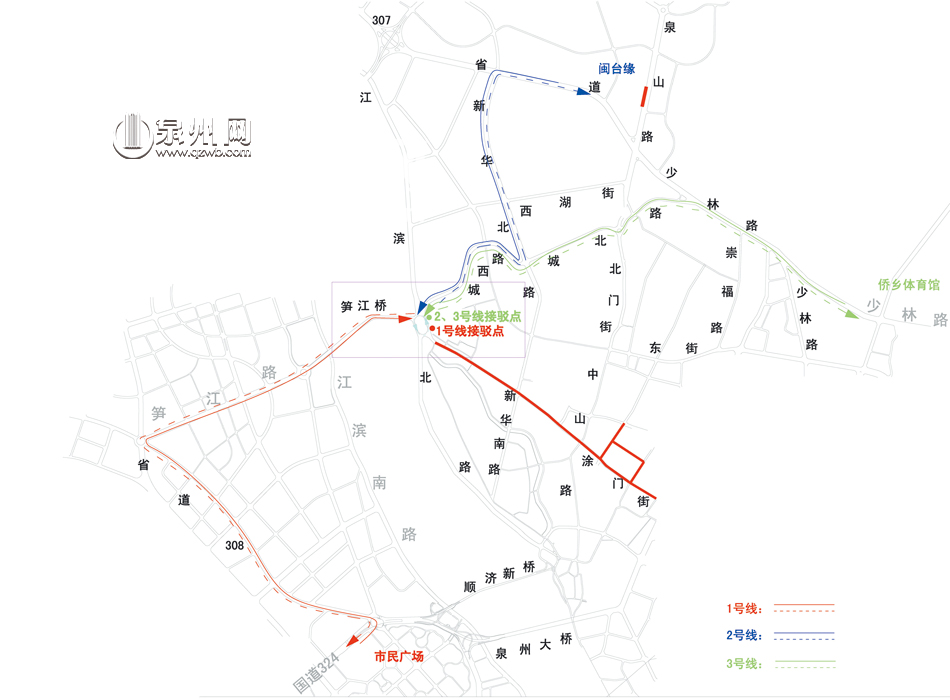 2014泉州活動年開幕系列活動公交臨時路線圖