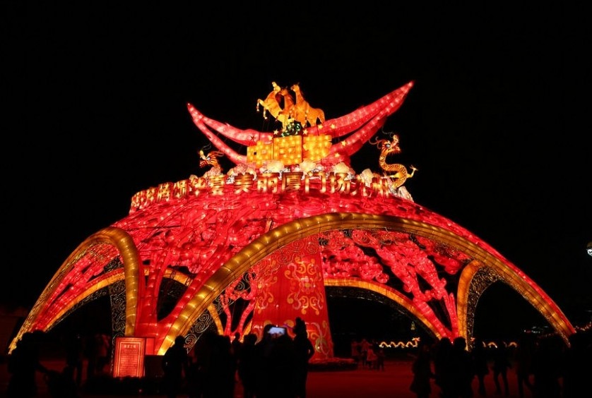 美麗廈門揚(yáng)九州