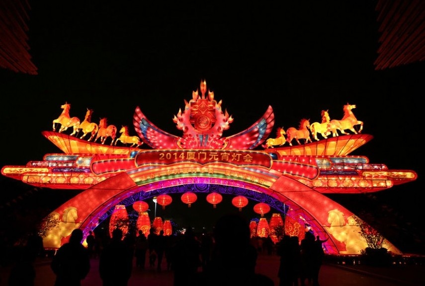 廈門元宵燈會入口處