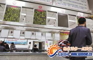 90后不愿當(dāng)服務(wù)員，餐飲企業(yè)提供的崗位不那么受青睞