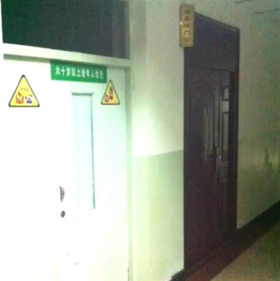 19歲患者鐵管打死醫(yī)生3