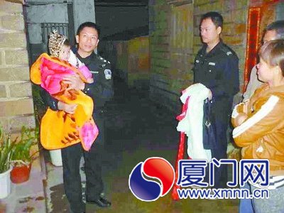 早日將孩子領(lǐng)回去