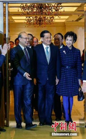 連戰(zhàn)夫婦與北大學(xué)生座談 解密兒女名字由來