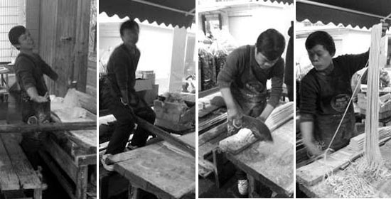 蓬華手工面達人