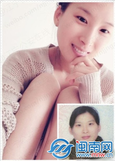 網友發(fā)的自拍照與證件照對比圖2