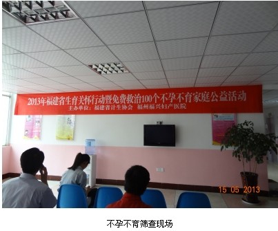 QQ圖片20140221150005