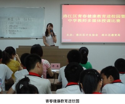 QQ圖片20140221150105