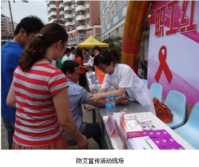 QQ圖片20140221150120