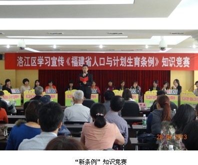 QQ圖片20140221150138