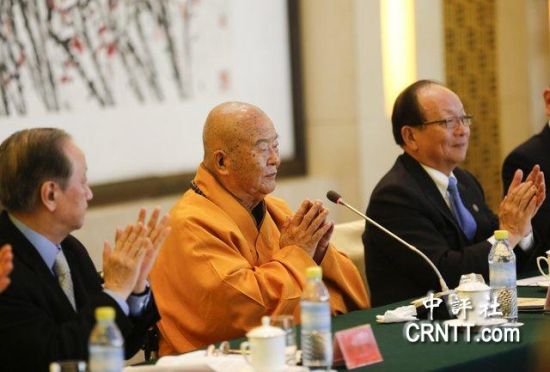 知情人士稱星云大師贈(zèng)習(xí)近平