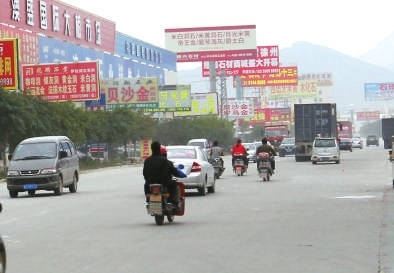 無交通標(biāo)志、標(biāo)線