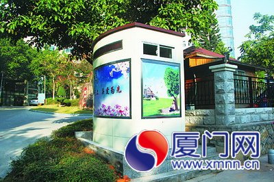 嬰兒安全島占地面積約在4平方米左右