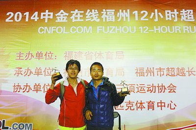 廈門選手游培泉（圖右）