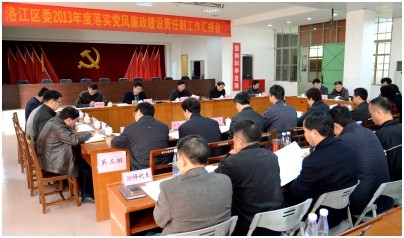 QQ圖片20140225095944