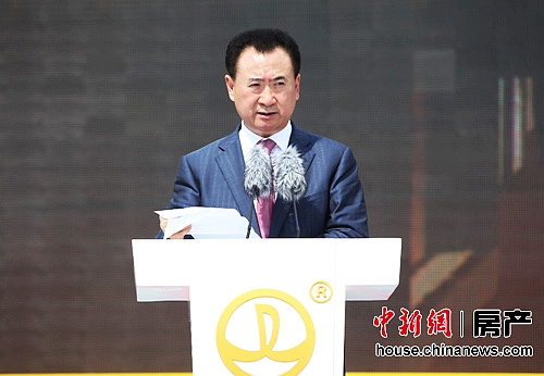 王健林：誰信中國房地產(chǎn)崩盤 那腦袋就有問題了