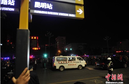 昆明火車站發(fā)生暴力砍人事件5
