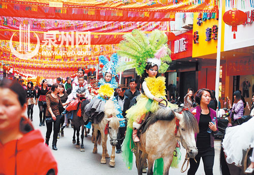 南安洪瀨鎮(zhèn)迎天香民俗活動