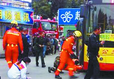 事故現(xiàn)場(chǎng) 網(wǎng)友提供