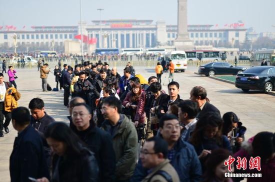 全國政協(xié)十二屆二次會議下午3時開幕