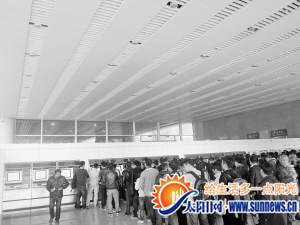 不少自助設(shè)備出現(xiàn)故障