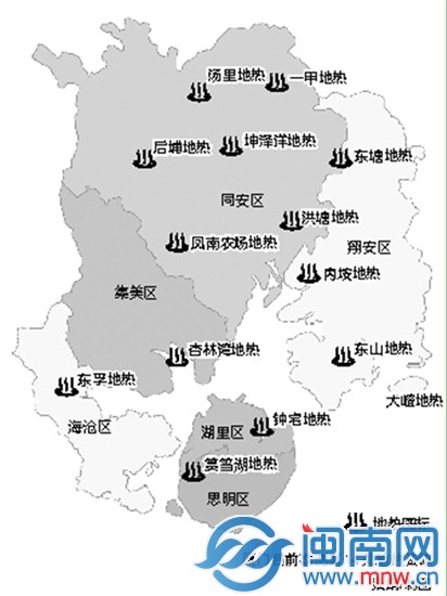 廈門沖刺“中國溫泉之都”