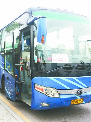 直達(dá)快線　 票價(jià)20元