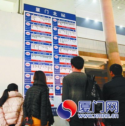 公交車(chē)隨著動(dòng)車(chē)時(shí)刻調(diào)整