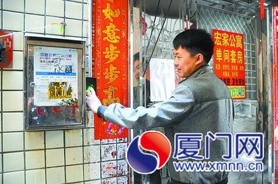 指紋門禁系統(tǒng)不僅方便租戶們進(jìn)出，還有利于警方管理