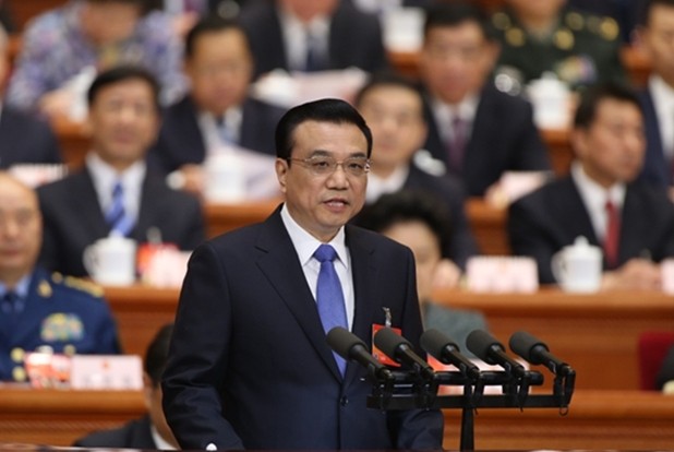 李克強(qiáng)政府工作報(bào)告解讀1