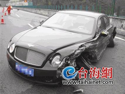 370多萬(wàn)元的豪車