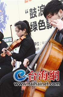 廈大藝術(shù)學(xué)院1