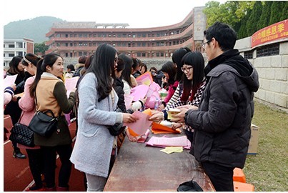 QQ圖片20140311132507