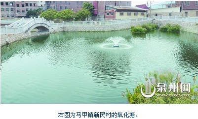 QQ圖片20140311132834